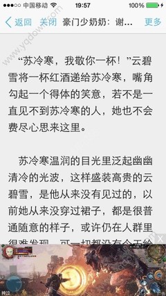 菲律宾黑名单重名查询(重名黑名单处理方案)